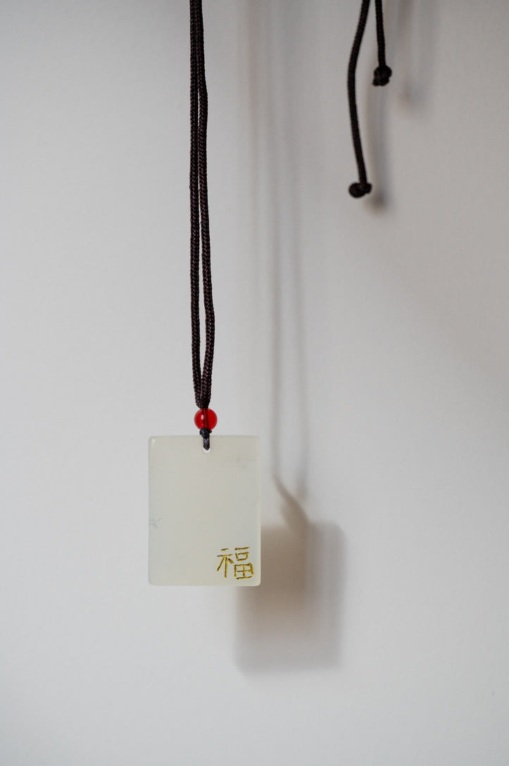 Votre bijou en jade sur mesure